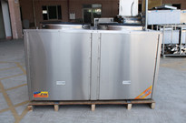 当空气温度低空气源热泵热水(器)机组怎么把水加热到65℃?