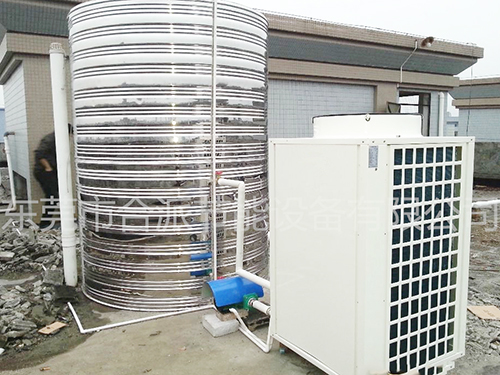空气能热水